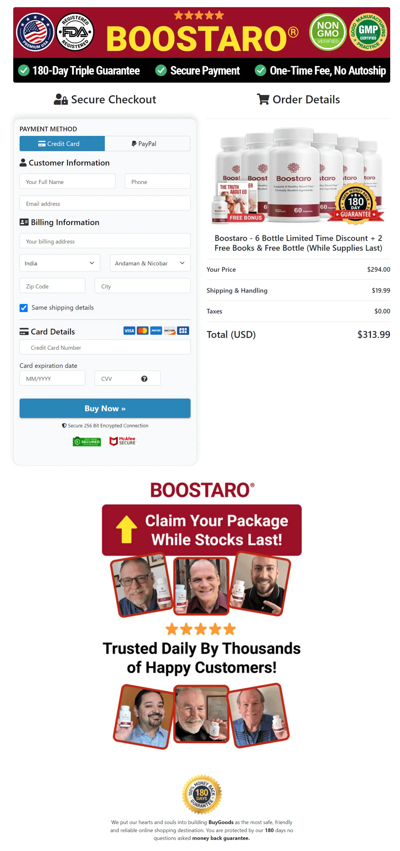 secure checkout page